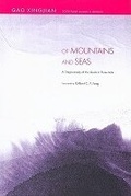 Cover: Of Mountains and Seas - The Chinese University Press