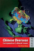Cover: Chinese Overseas - Migration, Research and Documentation - Hong Kong University Press