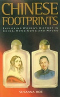 Cover: Chinese Footprints - The Women's History Press