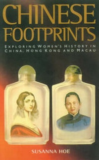 Enlarge image Cover: Chinese Footprints - The Women's History Press