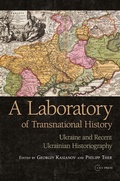 Cover: A Laboratory of Transnational History - Central European University Press