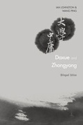Cover: Daxue and Zhongyong - The Chinese University Press