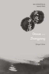 Abbildung von: Daxue and Zhongyong - The Chinese University Press