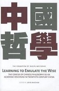 Cover: Learning to Emulate the Wise - The Chinese University Press