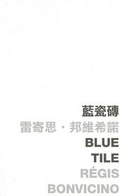 Cover: Blue Tile - The Chinese University Press