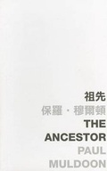 Cover: The Ancestor - The Chinese University Press