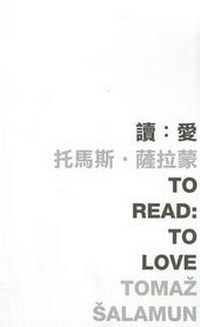 Enlarge image Cover: To Read - The Chinese University Press