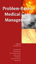 Cover: Problem-Based Medical Case Management - Hong Kong University Press