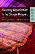 Cover: Voluntary Organizations in the Chinese Diaspora - Hong Kong University Press