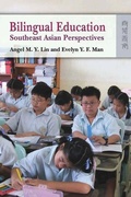 Cover: Bilingual Education - Southeast Asian Perspectives - Hong Kong University Press