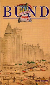 Abbildung von: Shanghai: The Bund - Odyssey Publications,Hong Kong