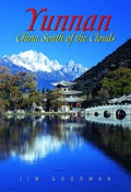 Cover: Yunnan - Odyssey Publications,Hong Kong