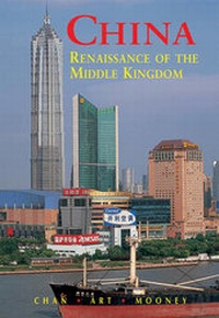 Abbildung von: China - Odyssey Publications,Hong Kong