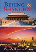 Cover: Beijing and Shanghai - Odyssey Publications,Hong Kong