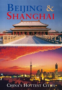 Abbildung von: Beijing and Shanghai - Odyssey Publications,Hong Kong