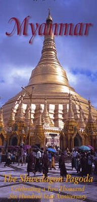 Abbildung von: Myanmar Mekong River Map - Odyssey Publications,Hong Kong