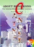 Cover: About Hong Kong - Greenwood Press,Hong Kong