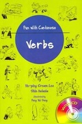 Cover: Fun with Cantonese: Verbs - Greenwood Press,Hong Kong