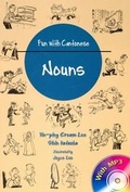 Cover: Fun with Cantonese: Nouns - Greenwood Press,Hong Kong