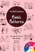 Cover: Fun with Cantonese: Basic Patterns - Greenwood Press,Hong Kong