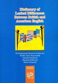 Abbildung von: Dictionary of Lexical Differences Between British and American English - Rahnama