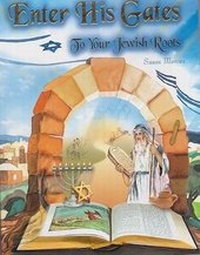 Enlarge image Cover: Enter His Gates - T-Land Ltd.