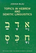 Cover: Topics in Hebrew and Semitic Linguistics - Magnes Press,Israel