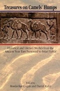 Cover: Treasures on Camels' Humps - Magnes Press,Israel