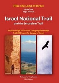 Abbildung von: Israel National Trail and The Jerusalem Trail 2011 - Eshkol Publishing Ltd.