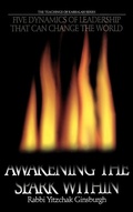 Cover: Awakening the Spark Within - Gal Einei Publication