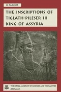 Cover: Inscription of Tiglath Pileser III, King of Assyria - Israel Academy of Sciences & Humanities