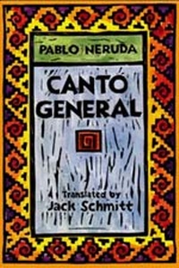 Enlarge image Cover: Canto General - University of California Press