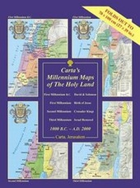 Abbildung von: Millennium Maps of the Holy Land - Carta - The Israel Map and Publishing Co. Ltd.