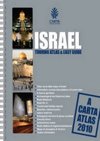 Abbildung von: Israel Touring Atlas and Easy Guide - Carta,The Israel Map & Publishing Company Ltd,Israel