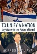 Cover: To Unify a Nation - Urim Publications
