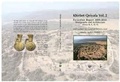 Cover: Khirbet Qeiyafa: 1 - Israel Exploration Society,Israel