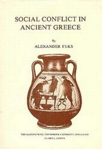 Abbildung von: Social Conflict in Ancient Greece - Magnes Press,Israel