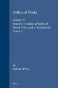 Cover: Studies in Arabic Versions of Greek Texts and in Mediaeval Science - Magnes Press,Israel