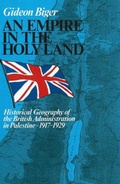 Cover: An Empire in the Holy Land - Magnes Press,Israel
