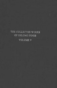 Enlarge image Cover: Studies in the History of Jewish Thought - Magnes Press,Israel