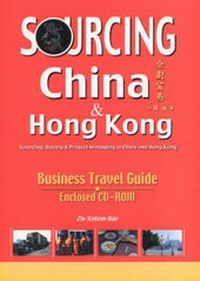 Abbildung von: Sourcing China & Hong Kong - Sela Marketing,Israel