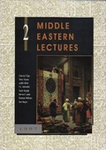 Cover: Middle Eastern Lectures No. 2 - Moshe Dayan Centre for Middle Eastern & African Studies,Israel