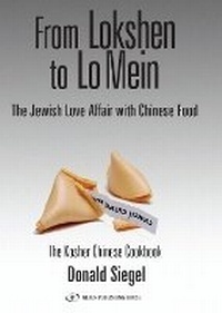 Abbildung von: From Lokshen to Lo Mein - Gefen Publishing House