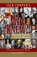 Cover: Who Knew?! - Gefen Publishing House