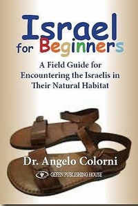 Abbildung von: Israel for Beginners - Gefen Publishing House