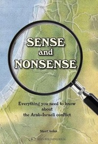 Enlarge image Cover: Sense and Nonsense - Gefen Publishing House