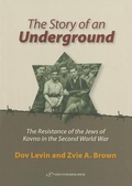 Cover: The Story of an Underground - Gefen Publishing House