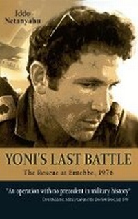 Enlarge image Cover: Yoni's Last Battle - Gefen Publishing House