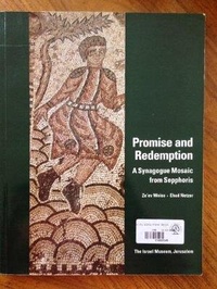 Enlarge image Cover: Promise and Redemption - Israel Museum,The