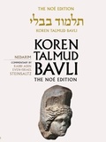 Cover: Koren Talmud Bavli: v. 18 - Koren Publishers